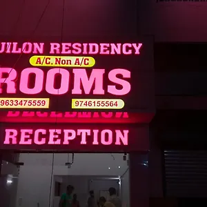 Hotel Quilon Residency Kundara 